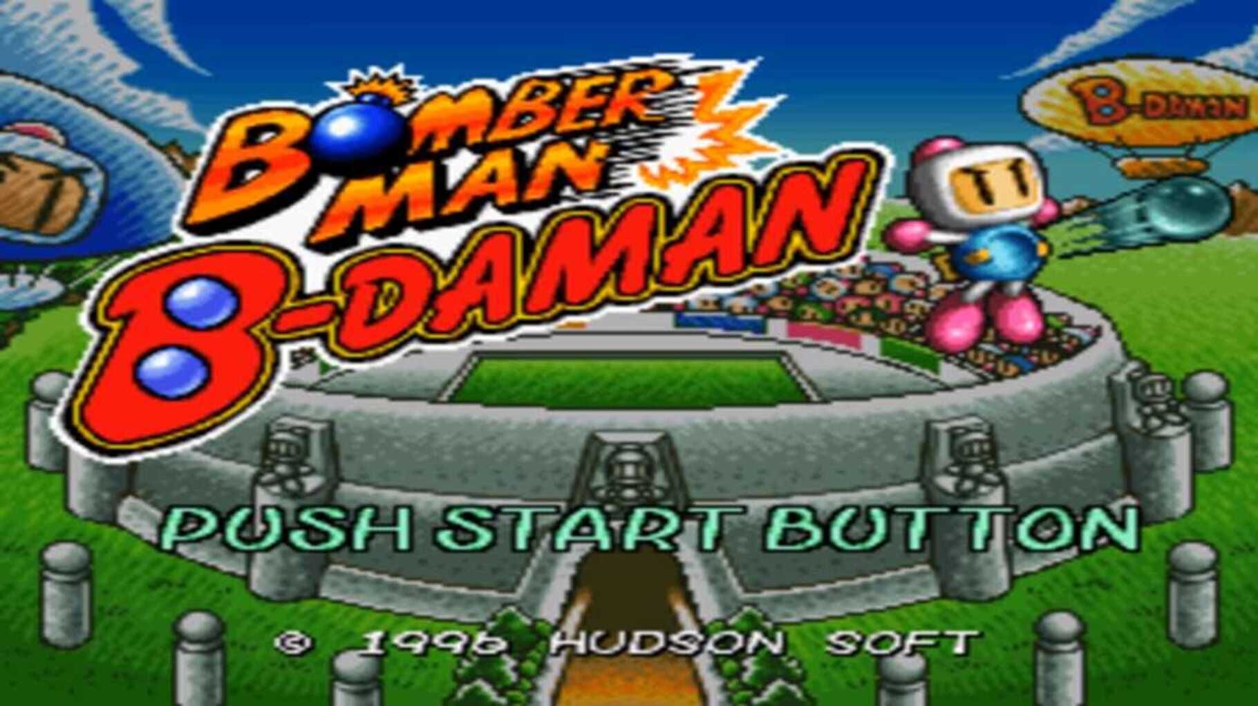 Captura de pantalla - Bomberman B-Daman