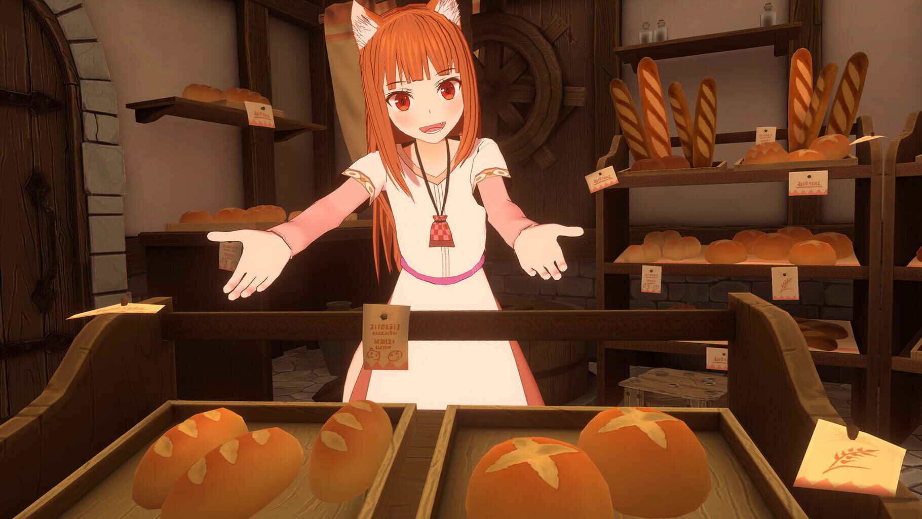 Spice and Wolf VR screenshot