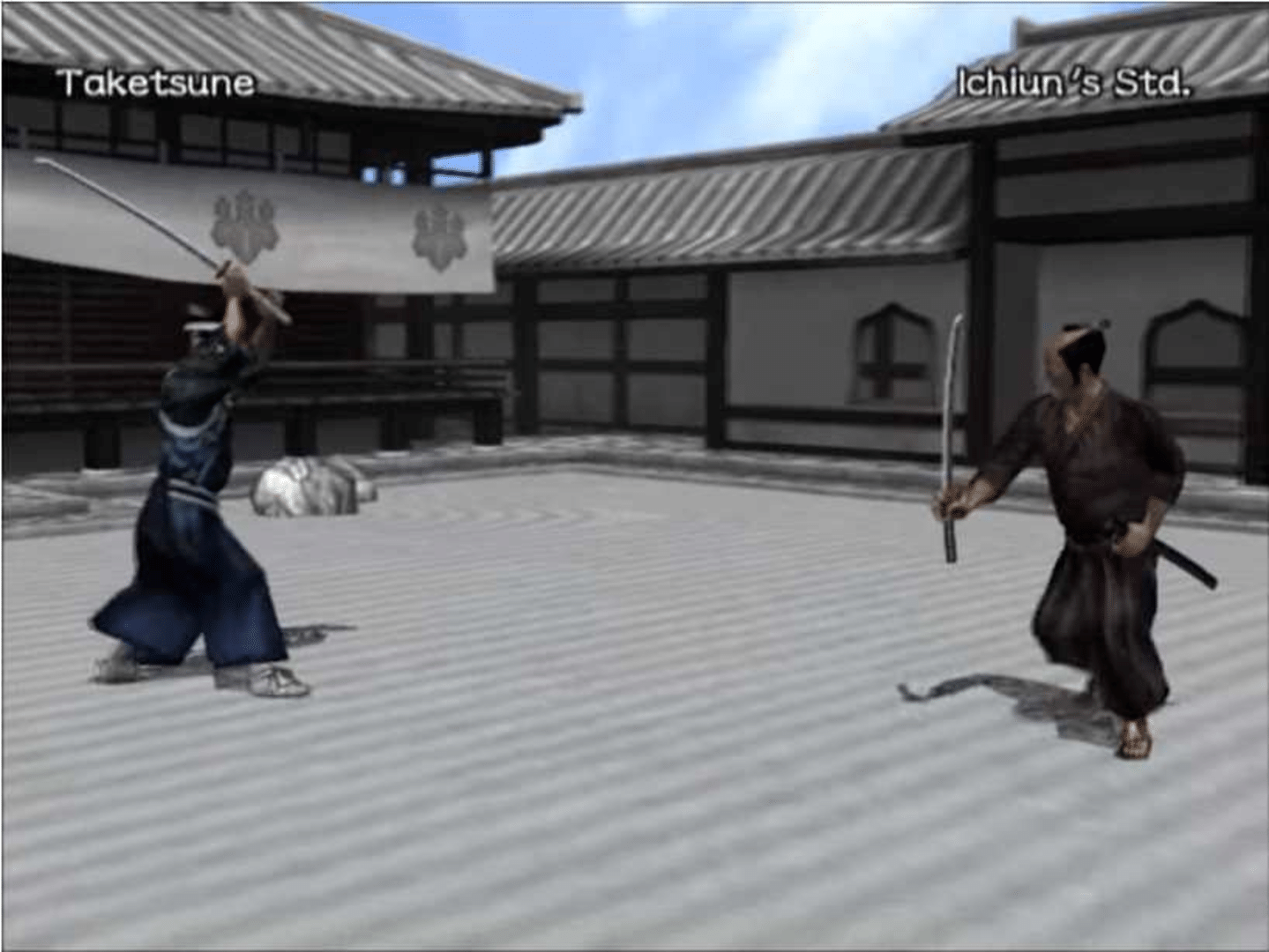 Kengo: Master of Bushido screenshot