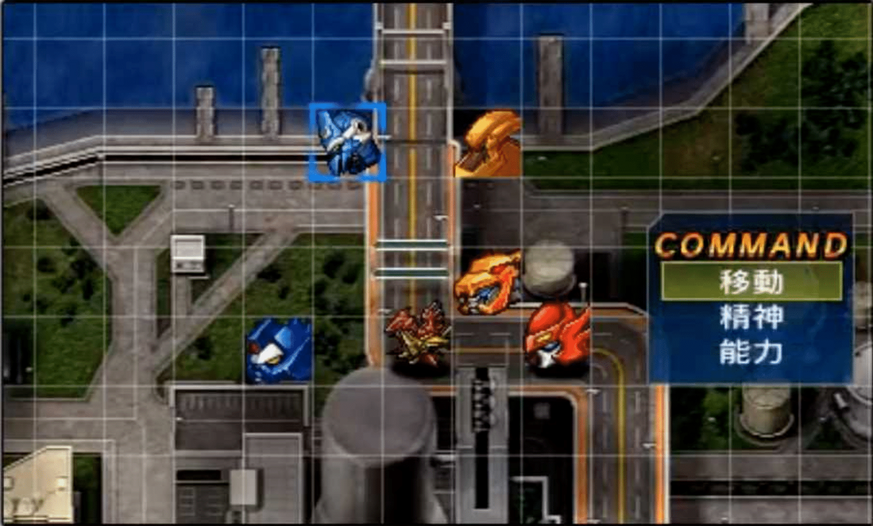 Super Robot Taisen UX screenshot