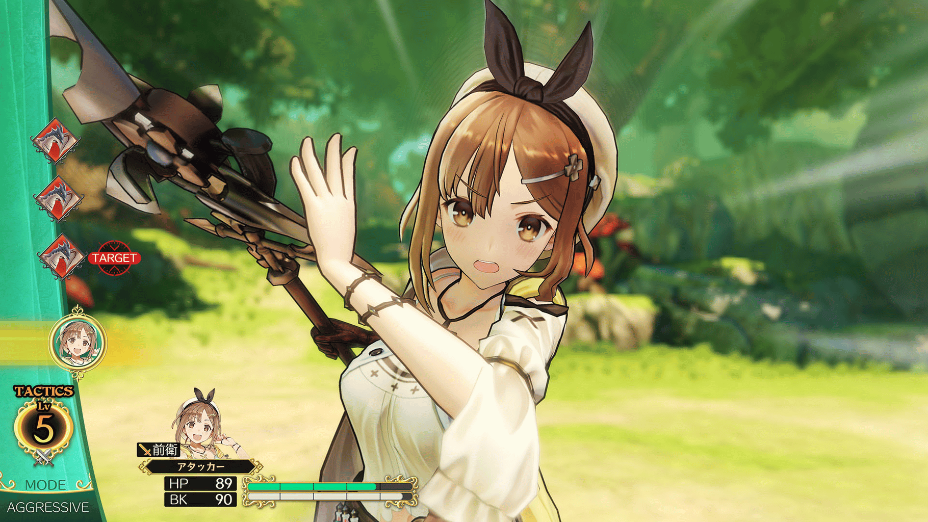 Atelier Ryza: Ever Darkness & the Secret Hideout screenshot