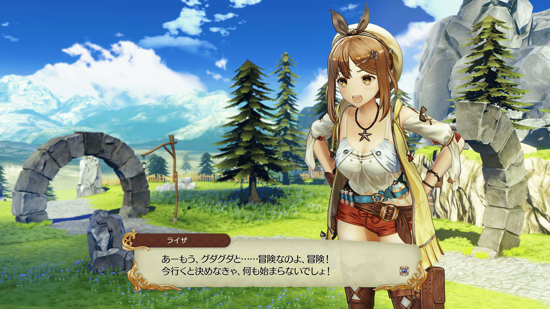 Atelier Ryza: Ever Darkness & the Secret Hideout screenshot