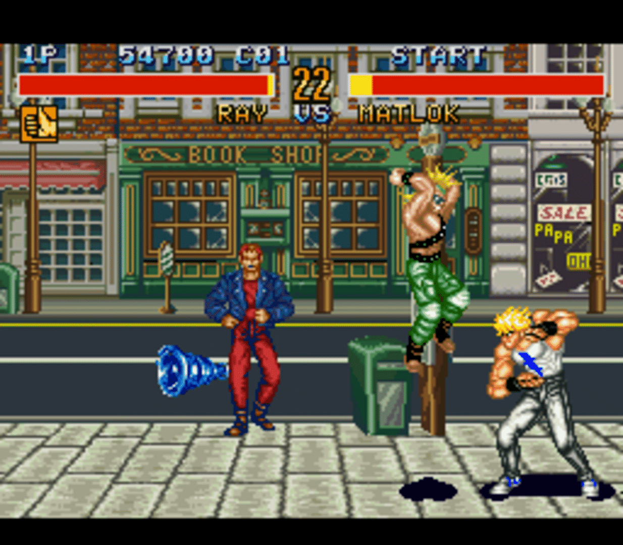 Fighter's History screenshot