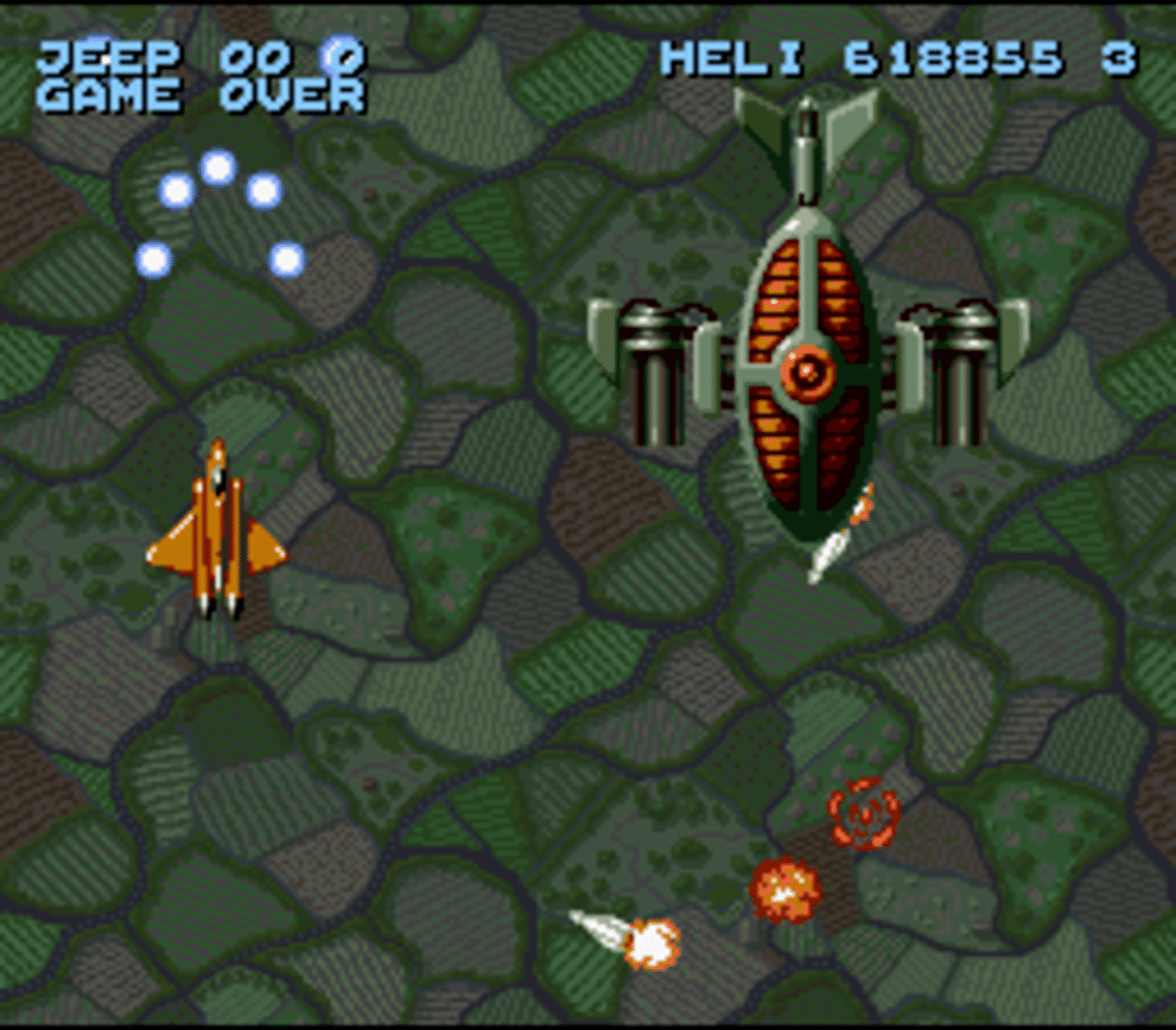 Firepower 2000 screenshot