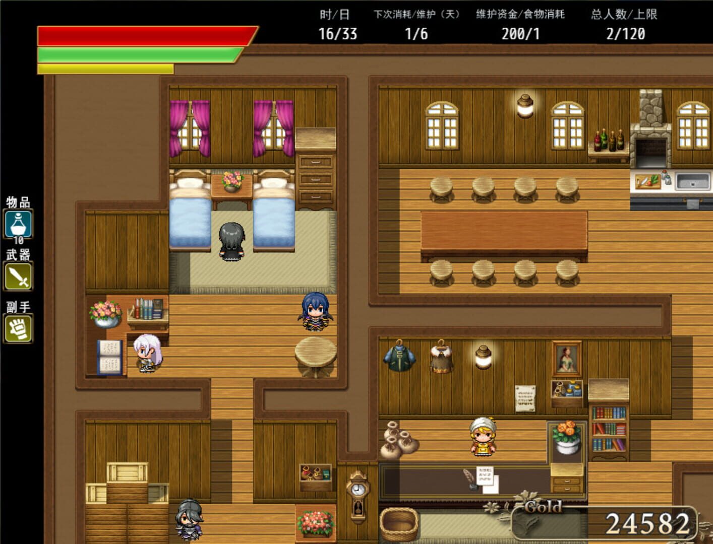 Fantasy & Blade - Screenshot