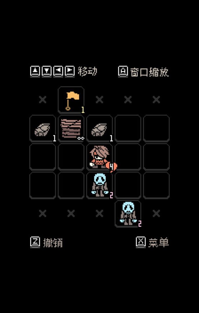 Yet Another Hero Legend - Screenshot