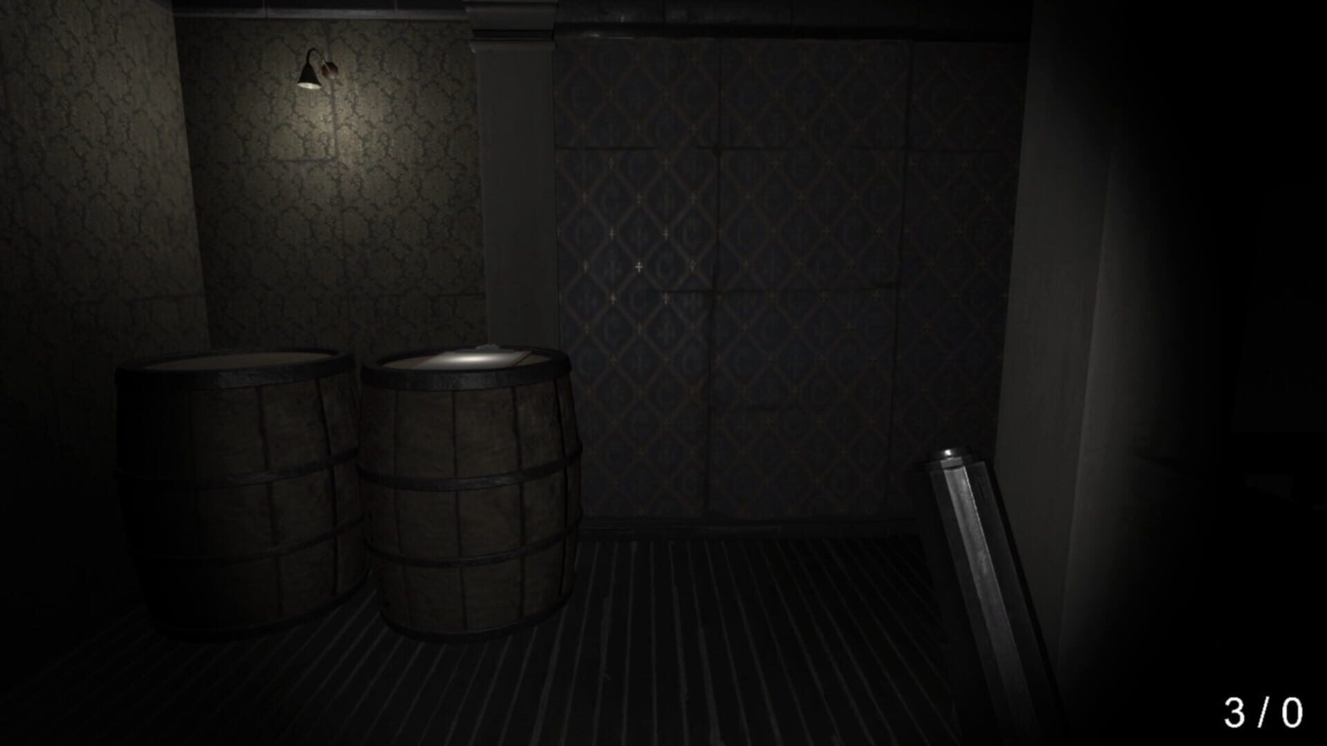 Kengohazard 2 - Screenshot