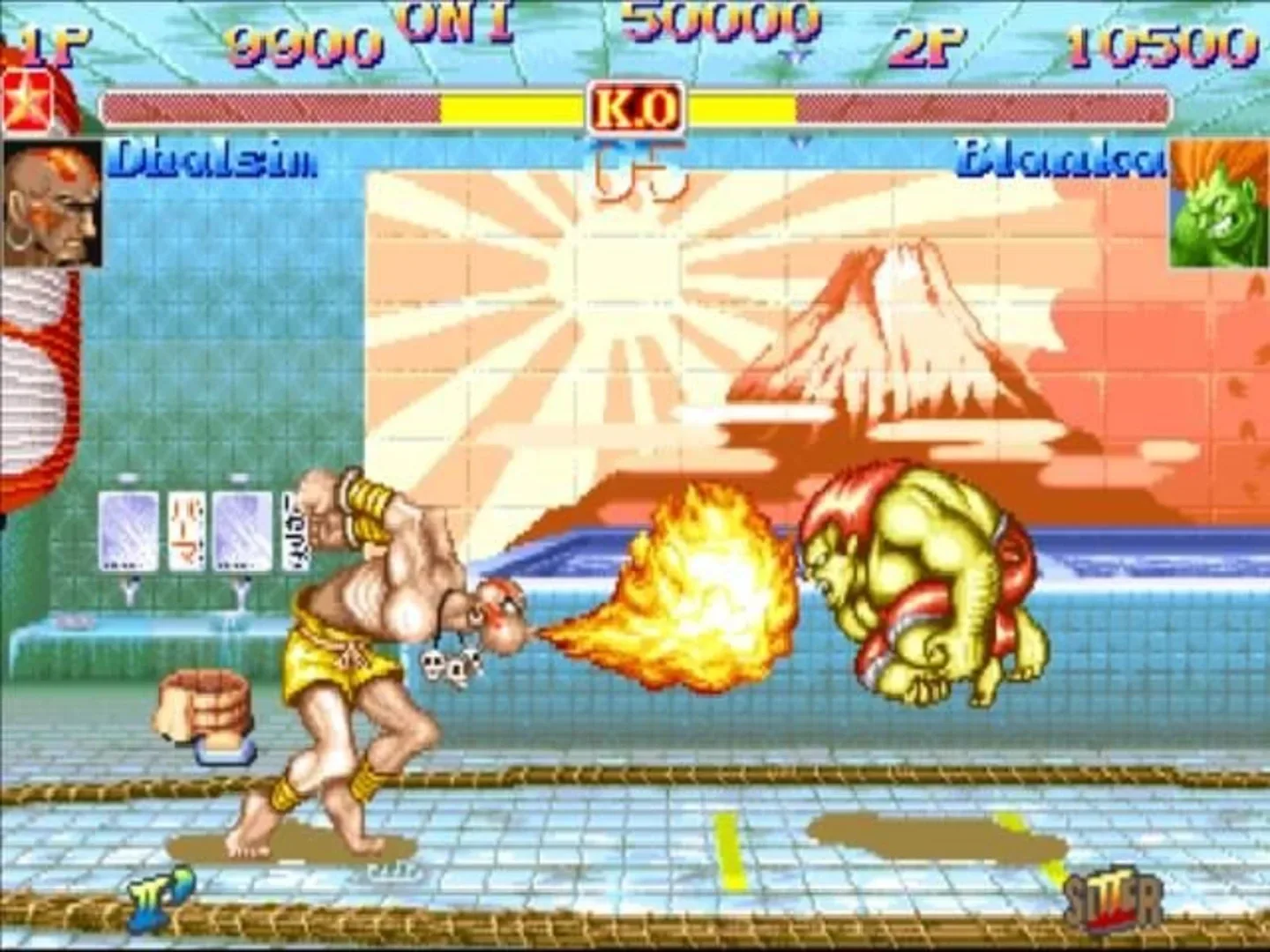 Captura de pantalla - Street Fighter Anniversary Collection