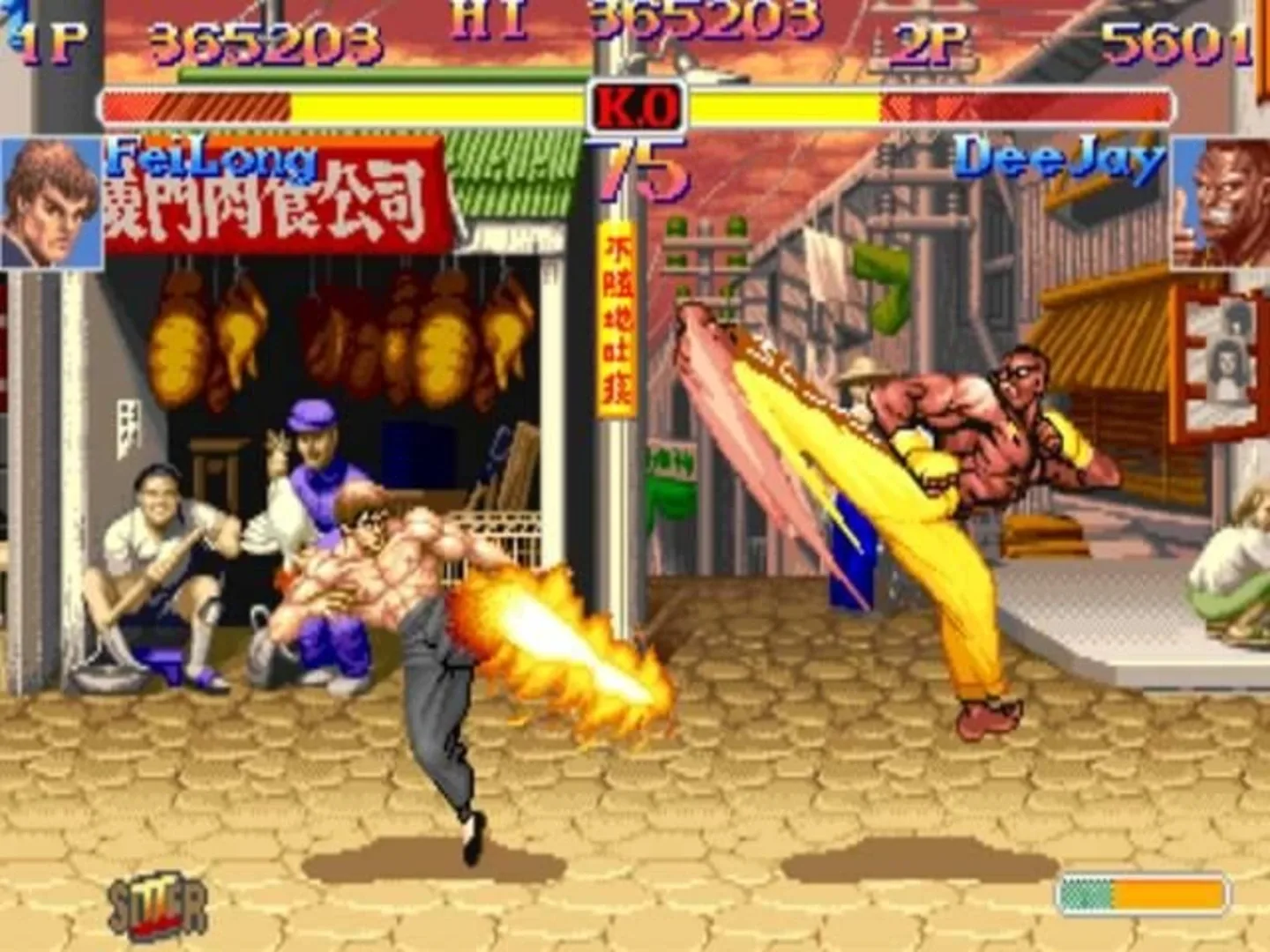 Captura de pantalla - Street Fighter Anniversary Collection