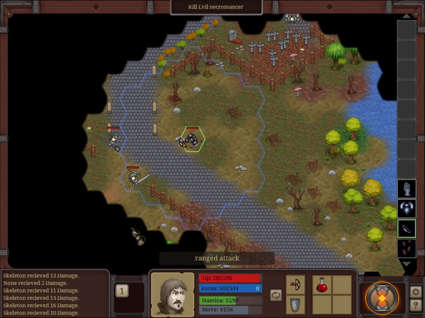 Titan Shield - Screenshot
