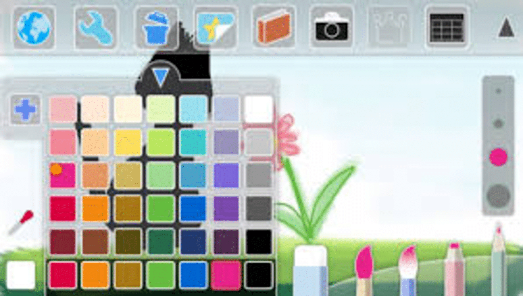 Paint Park Plus screenshot