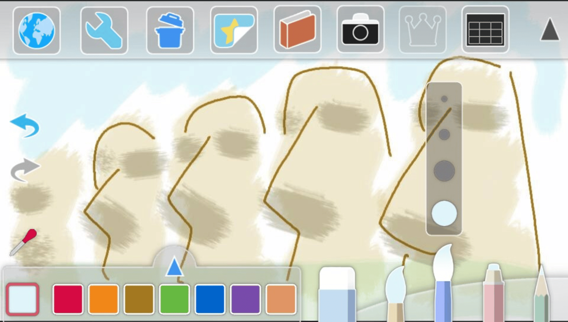 Paint Park Plus screenshot