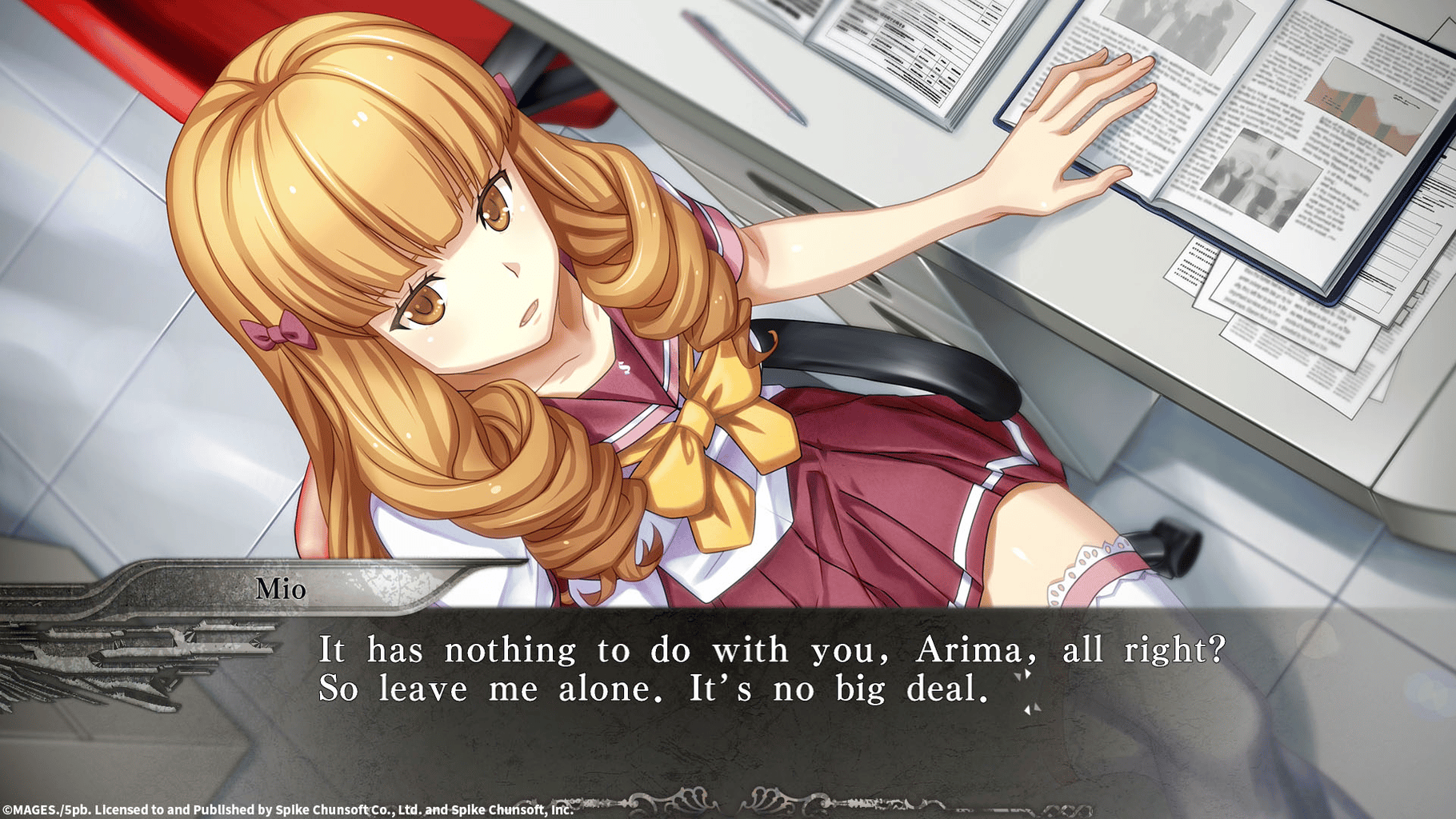 Yu-No: A Girl Who Chants Love at the Bound of this World screenshot