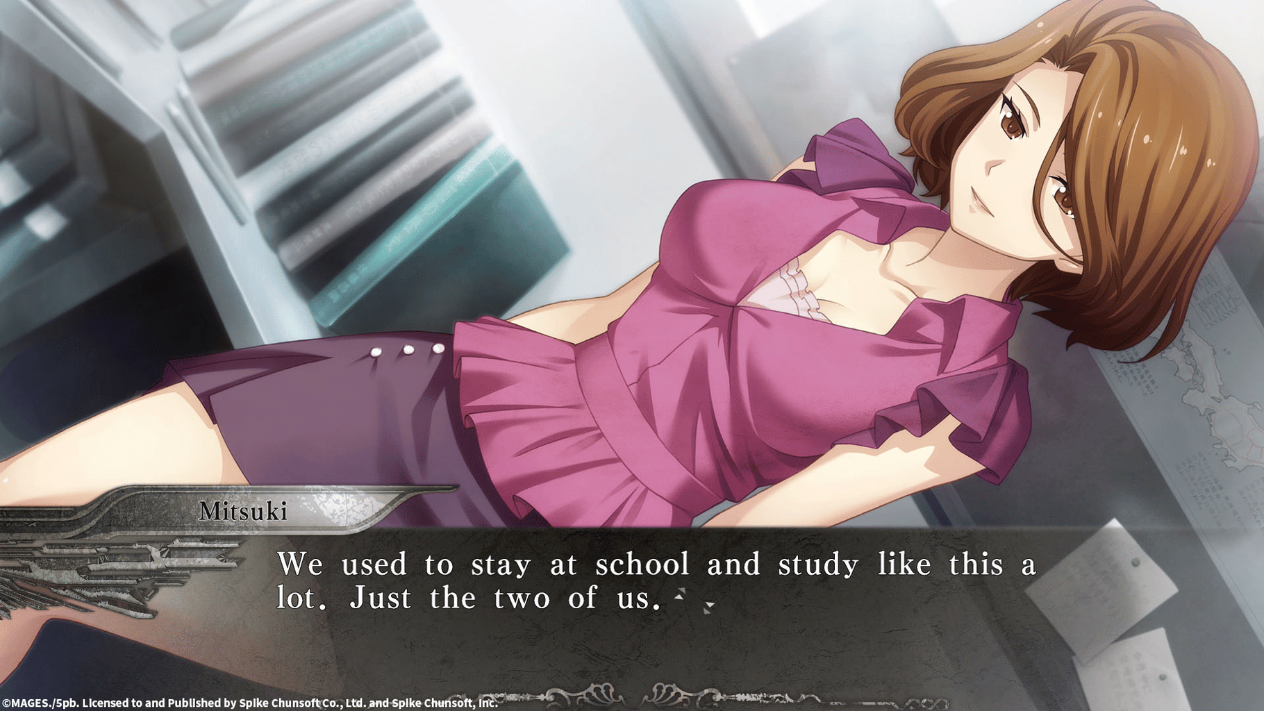 Yu-No: A Girl Who Chants Love at the Bound of this World screenshot