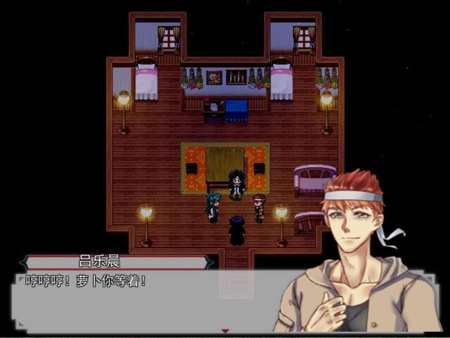 The Legends of Class One - Screenshot