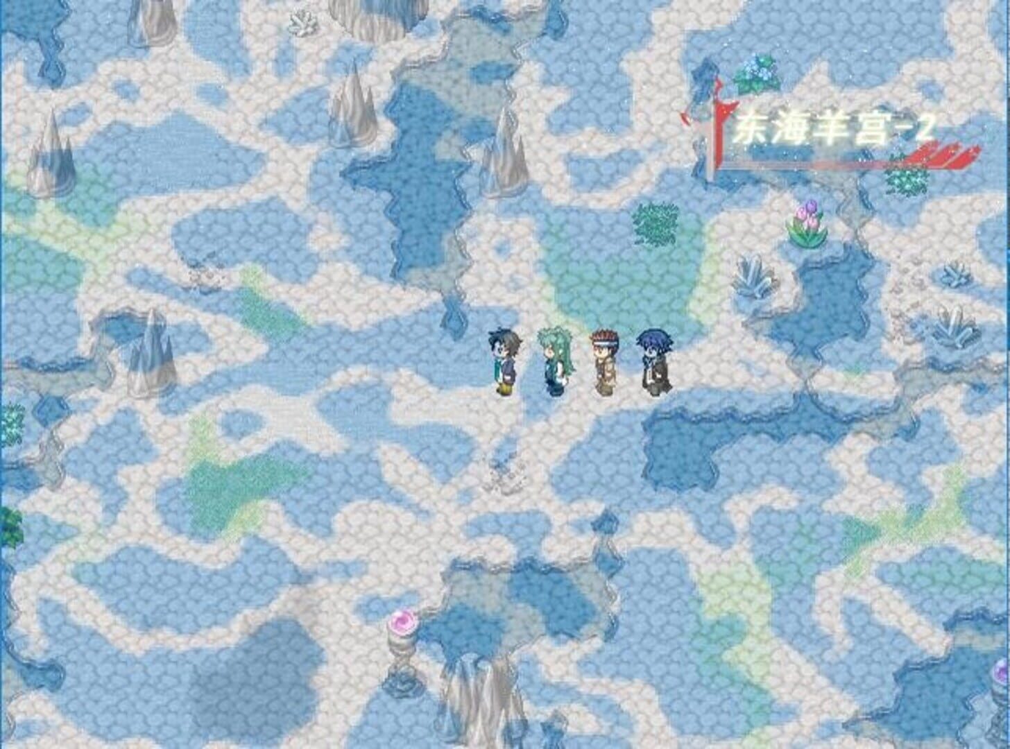 The Legends of Class One - Screenshot