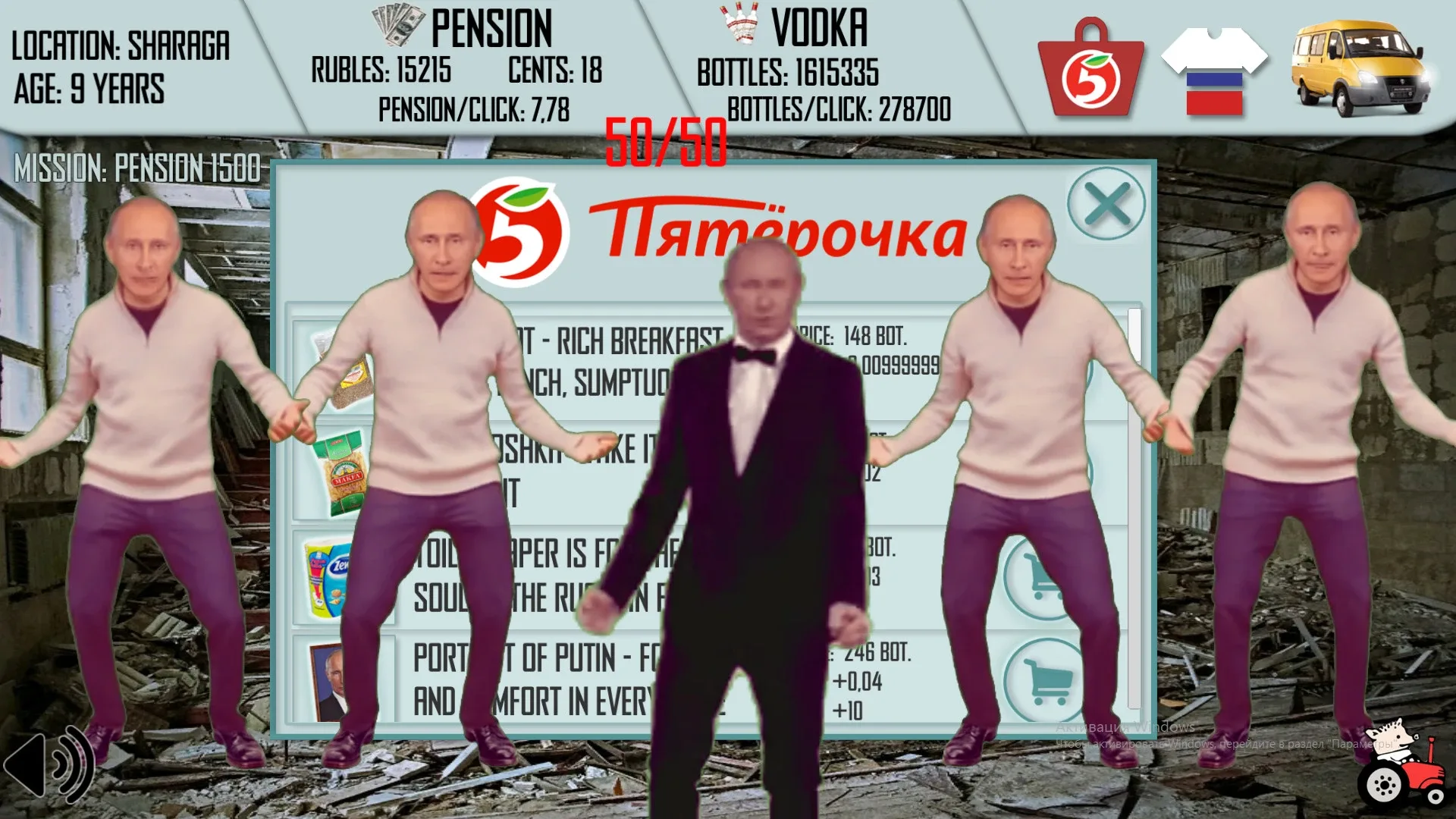 Thumbnail 9