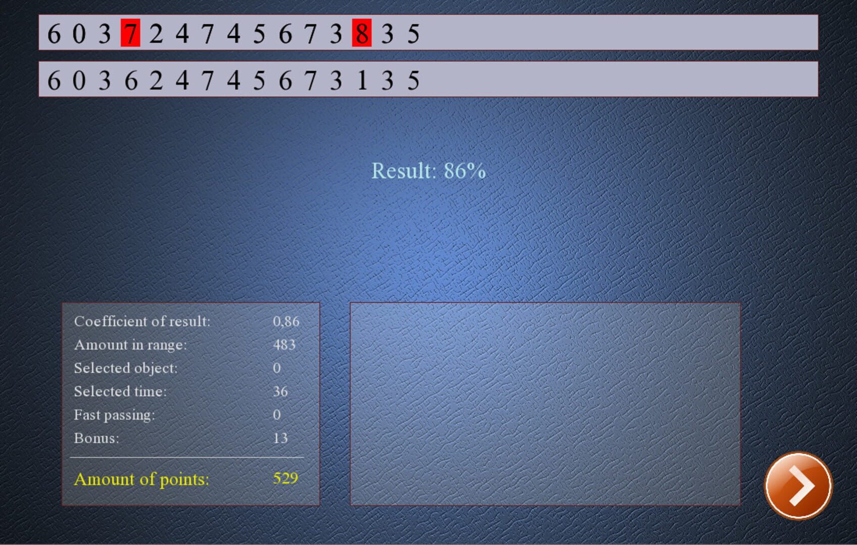 Power Brain Trainer - Screenshot