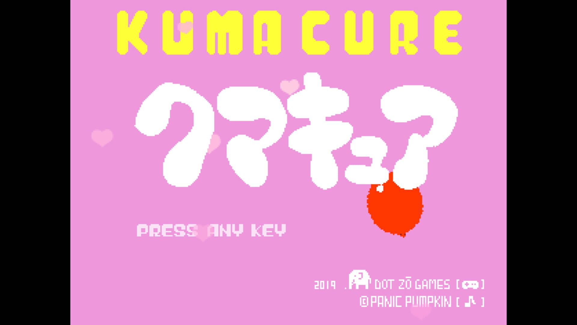 Kumacure - Screenshot