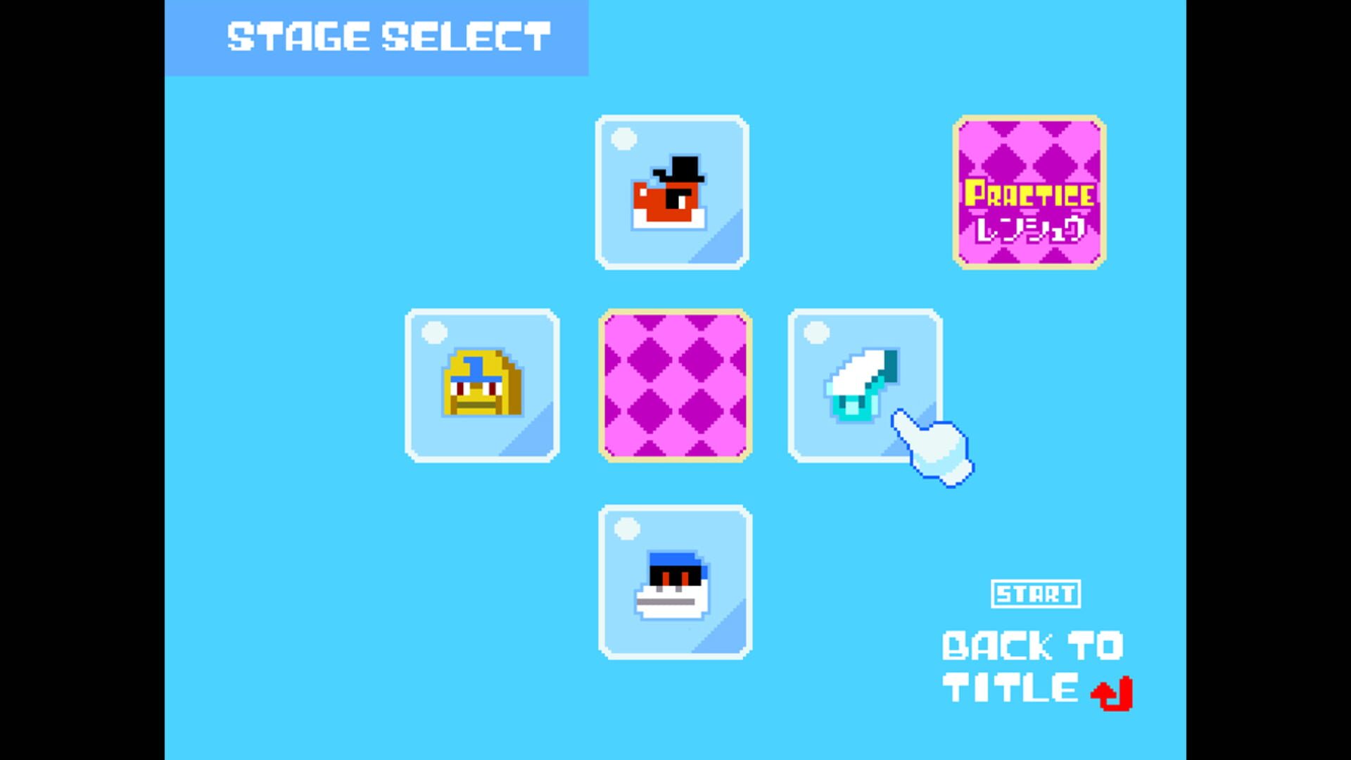 Kumacure - Screenshot
