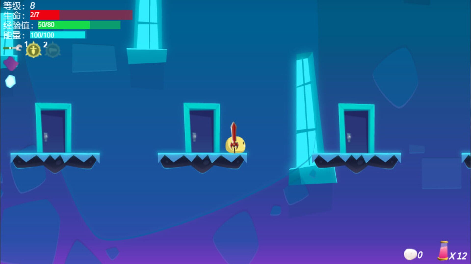 Yellowtoy - Screenshot