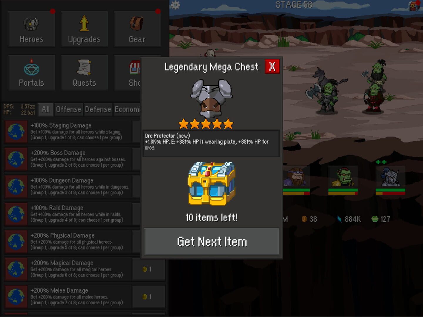Idle Guardians - Screenshot