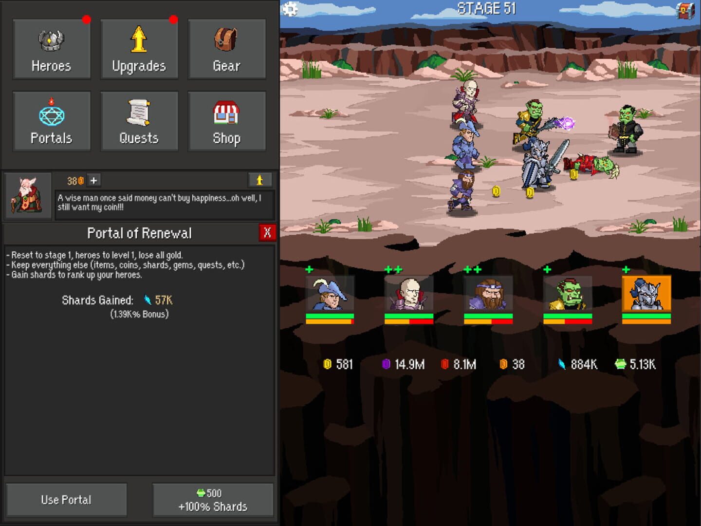 Idle Guardians - Screenshot