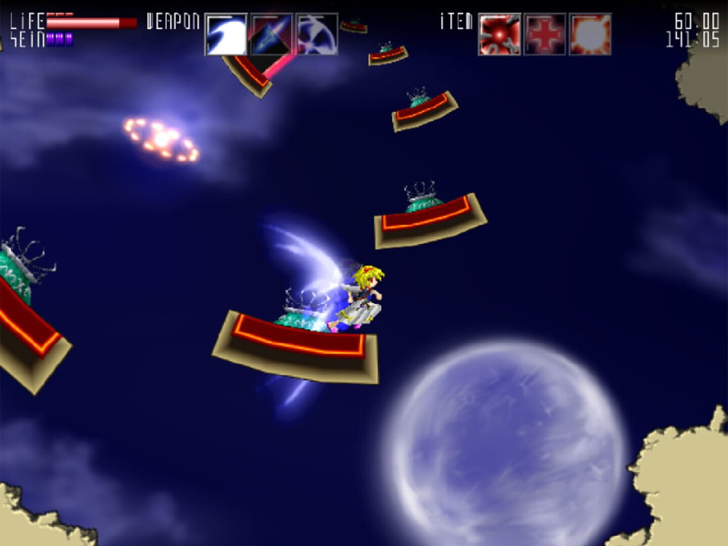 KreisReise - Screenshot