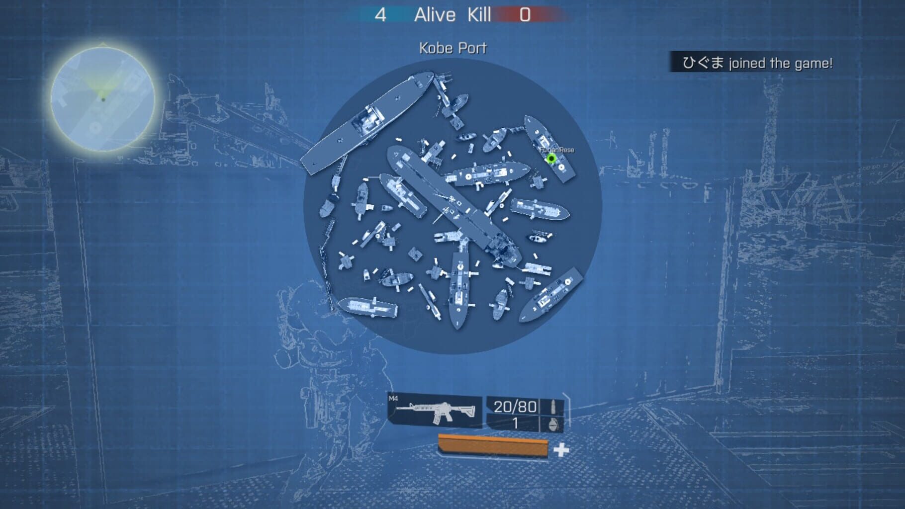 Bullet Battle: Evolution screenshot