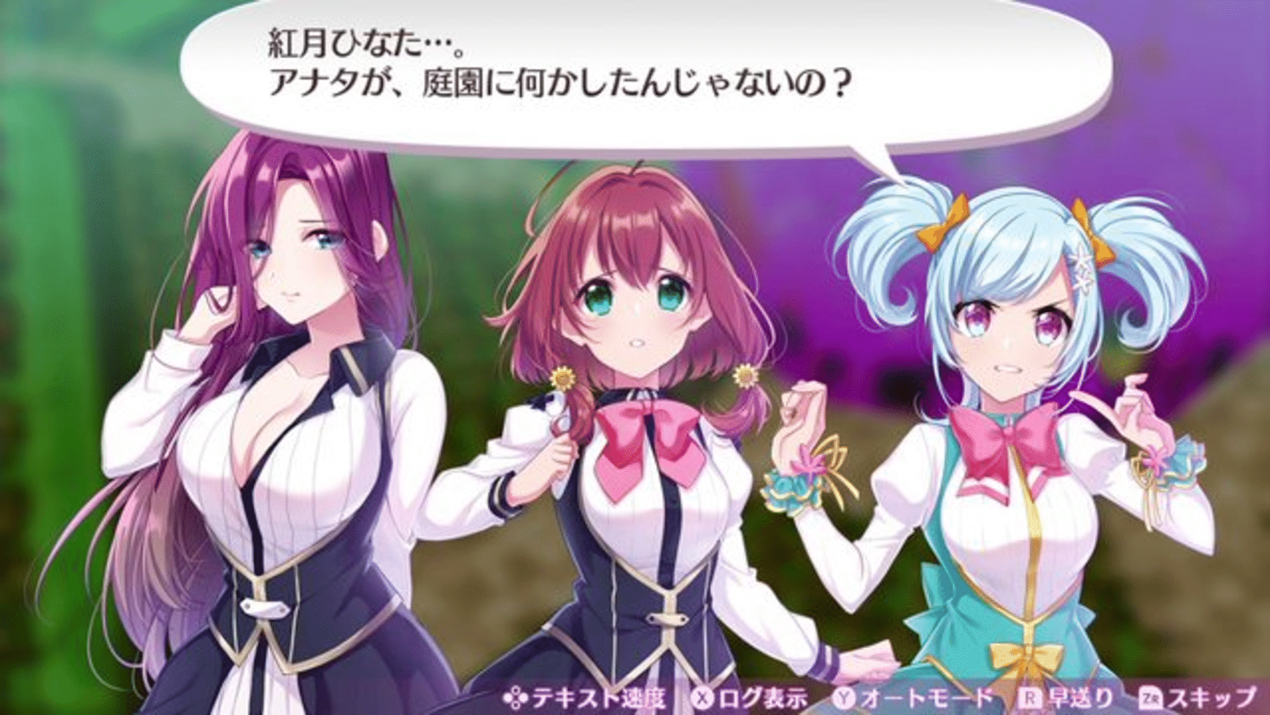 Omega Labyrinth Life screenshot