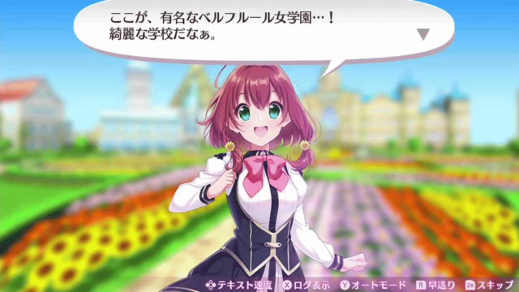 Omega Labyrinth Life screenshot