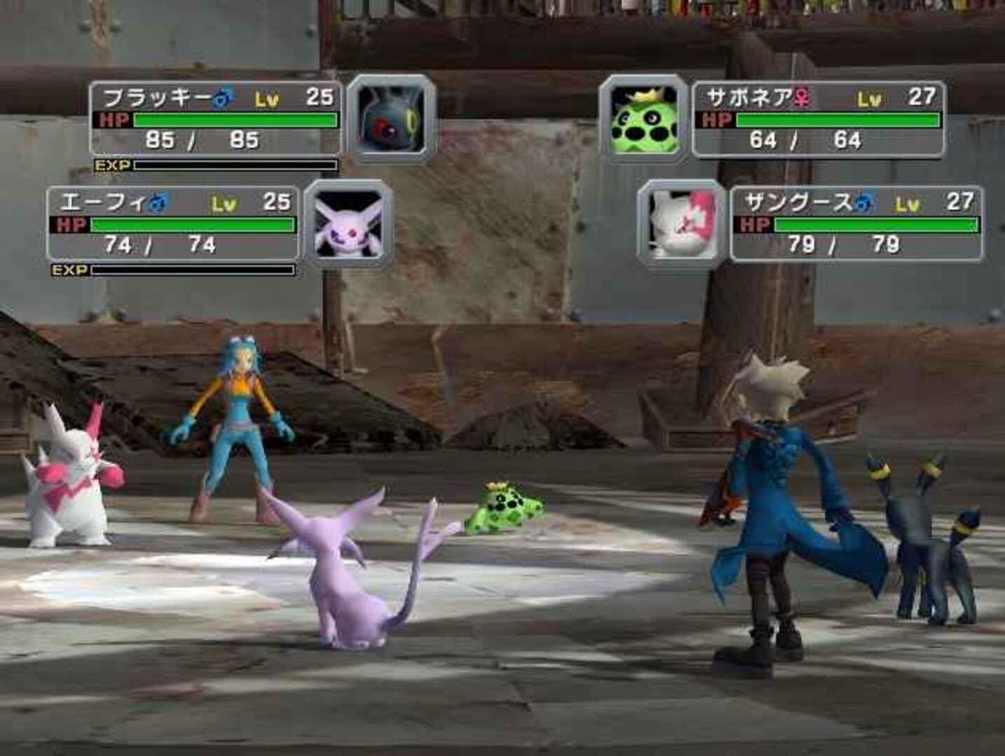 Captura de pantalla - Pokémon Colosseum