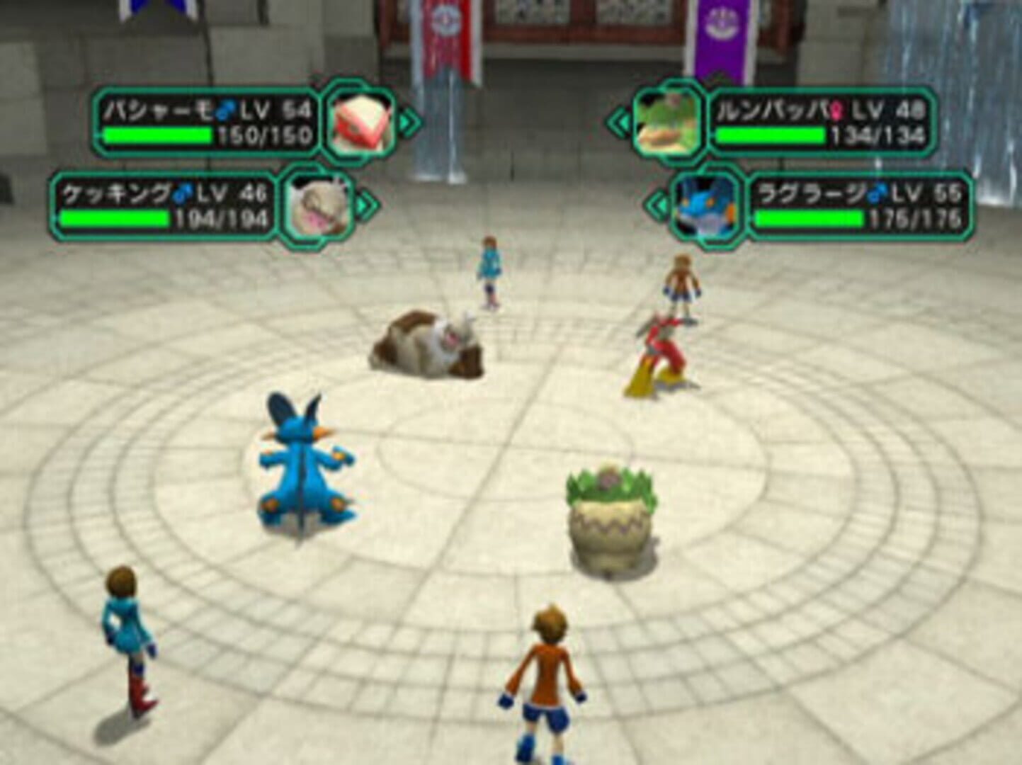 Captura de pantalla - Pokémon Colosseum