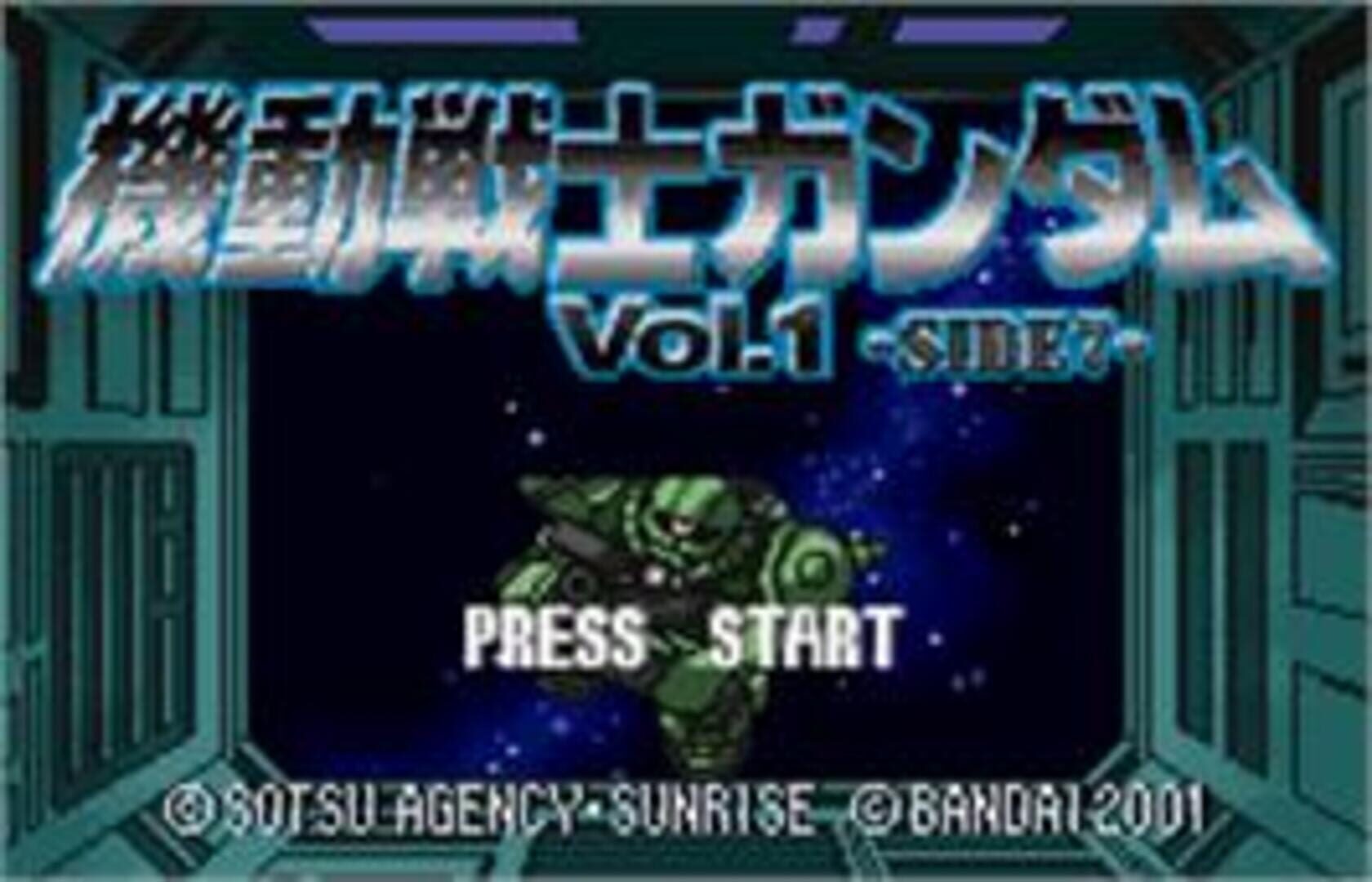 Captura de pantalla - Mobile Suit Gundam Vol. 1 - Side 7