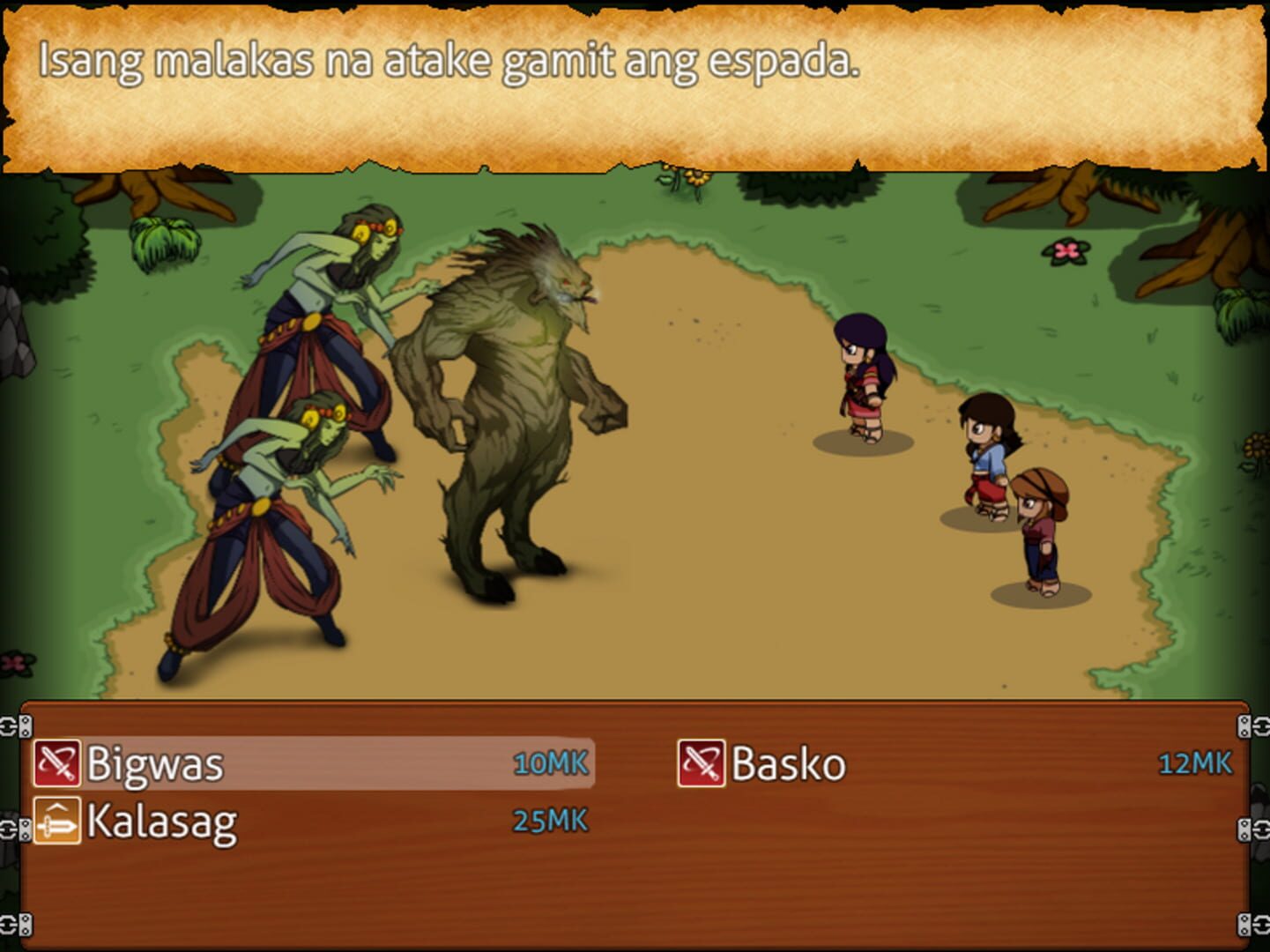 Adarna: Alamat ni Maria Blanca - Screenshot