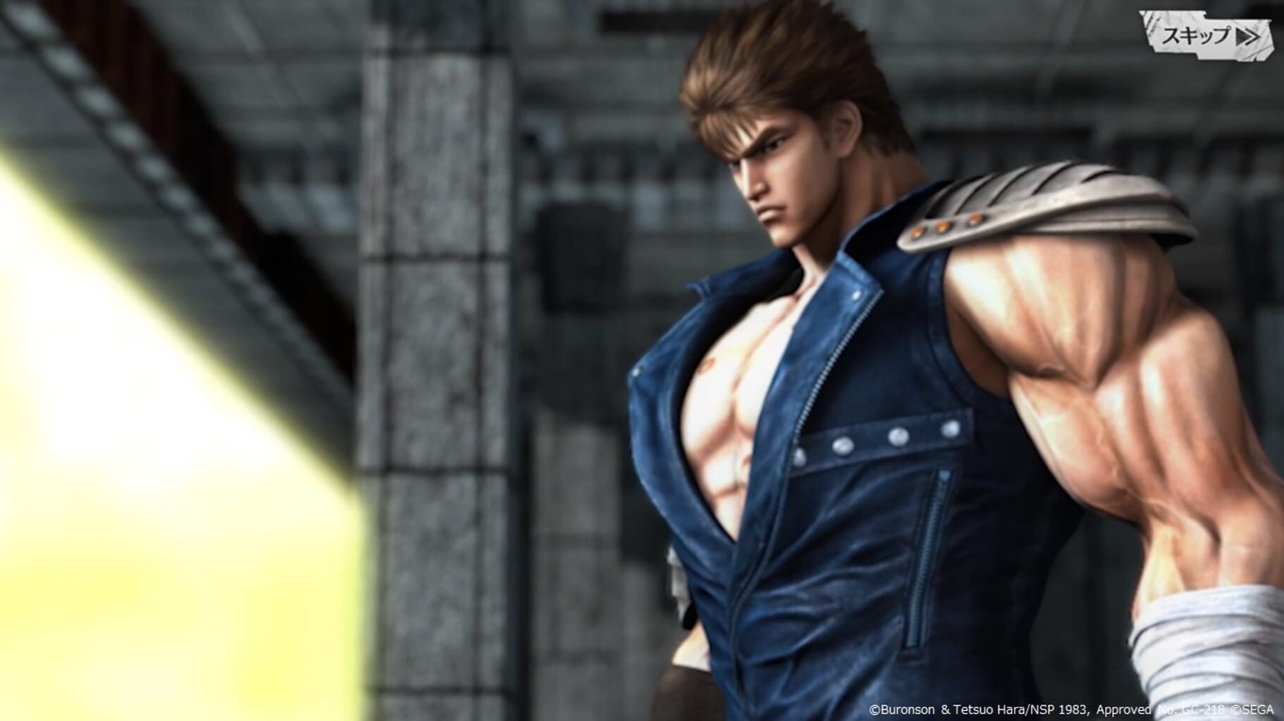 Captura de pantalla - Fist of the North Star Legends Revive