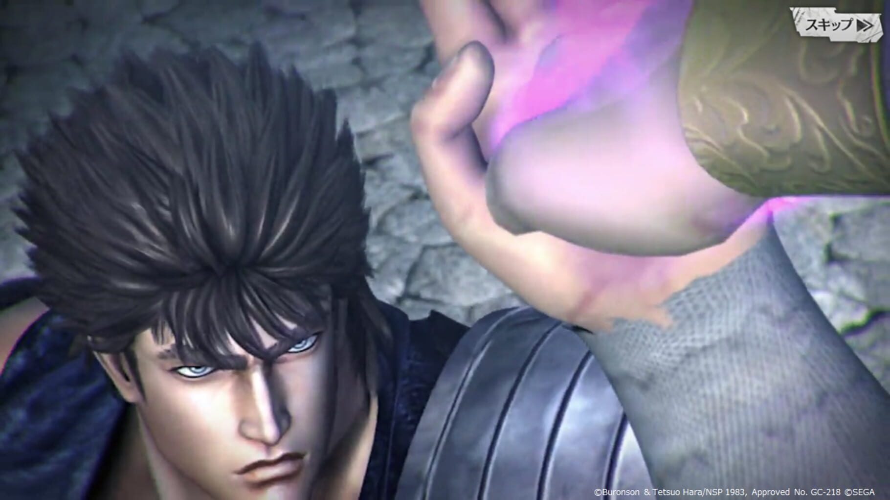 Captura de pantalla - Fist of the North Star Legends Revive