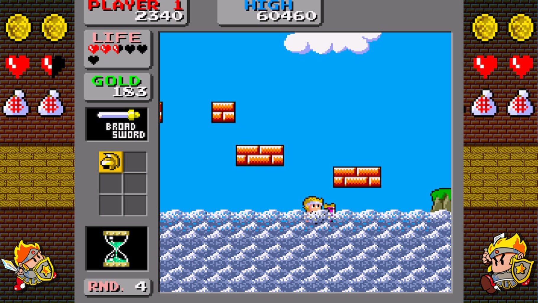 Sega Ages Wonder Boy: Monster Land screenshot