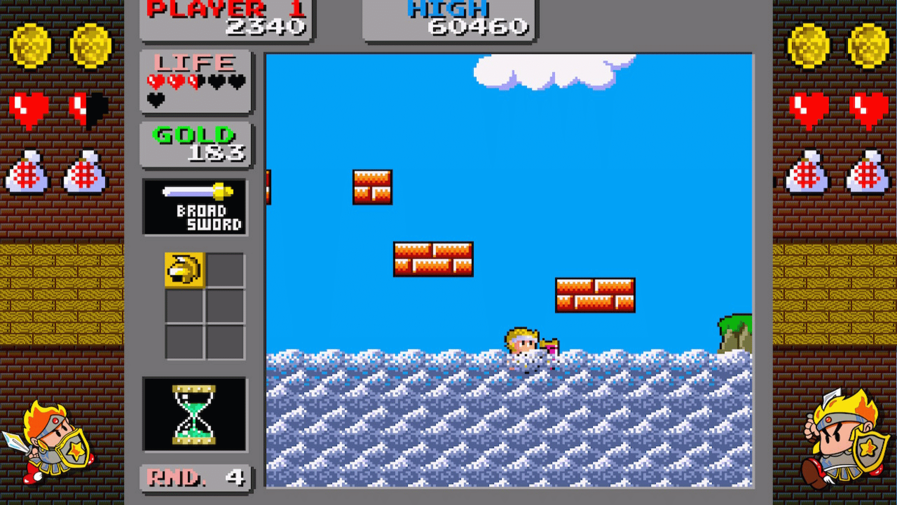 Sega Ages Wonder Boy: Monster Land screenshot