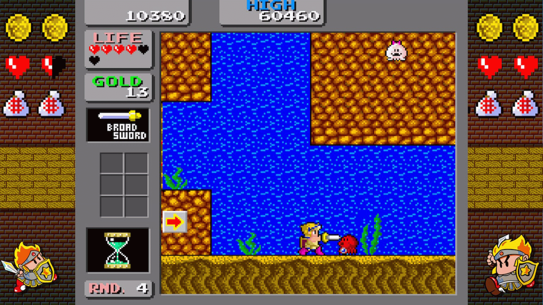 Sega Ages Wonder Boy: Monster Land screenshot