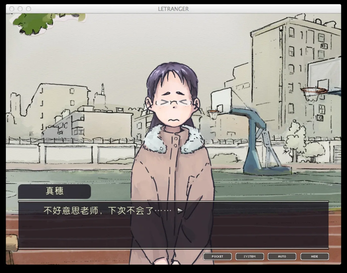 Thumbnail 3