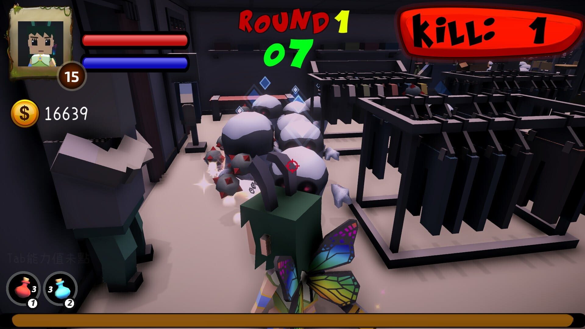 Xiu's SuperMarket - Screenshot