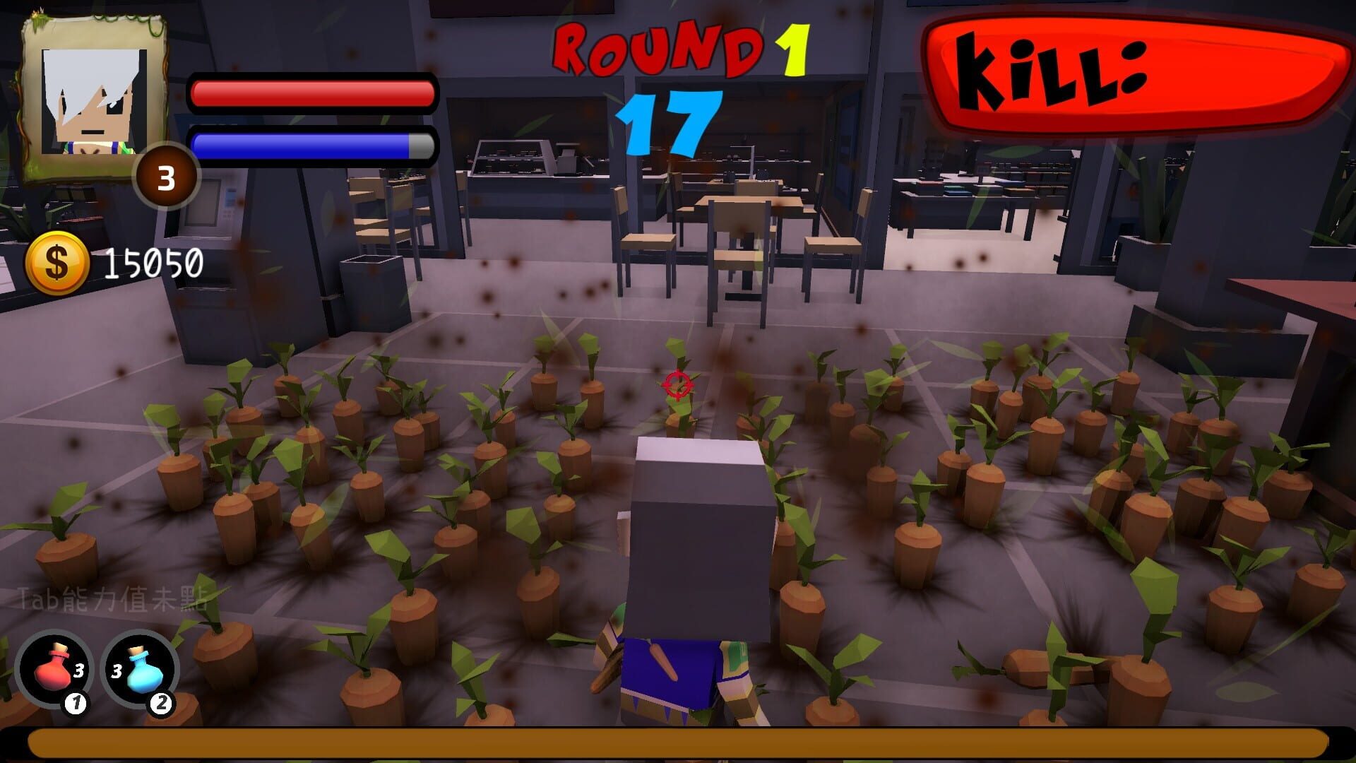 Xiu's SuperMarket - Screenshot