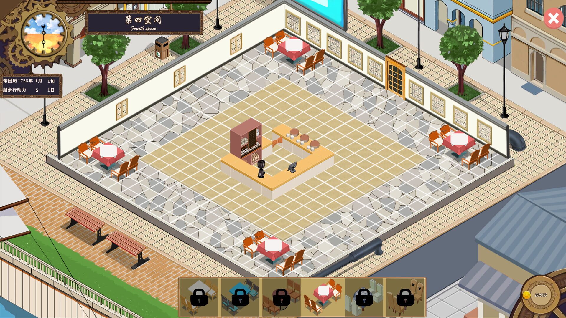 Fourth Space - Screenshot