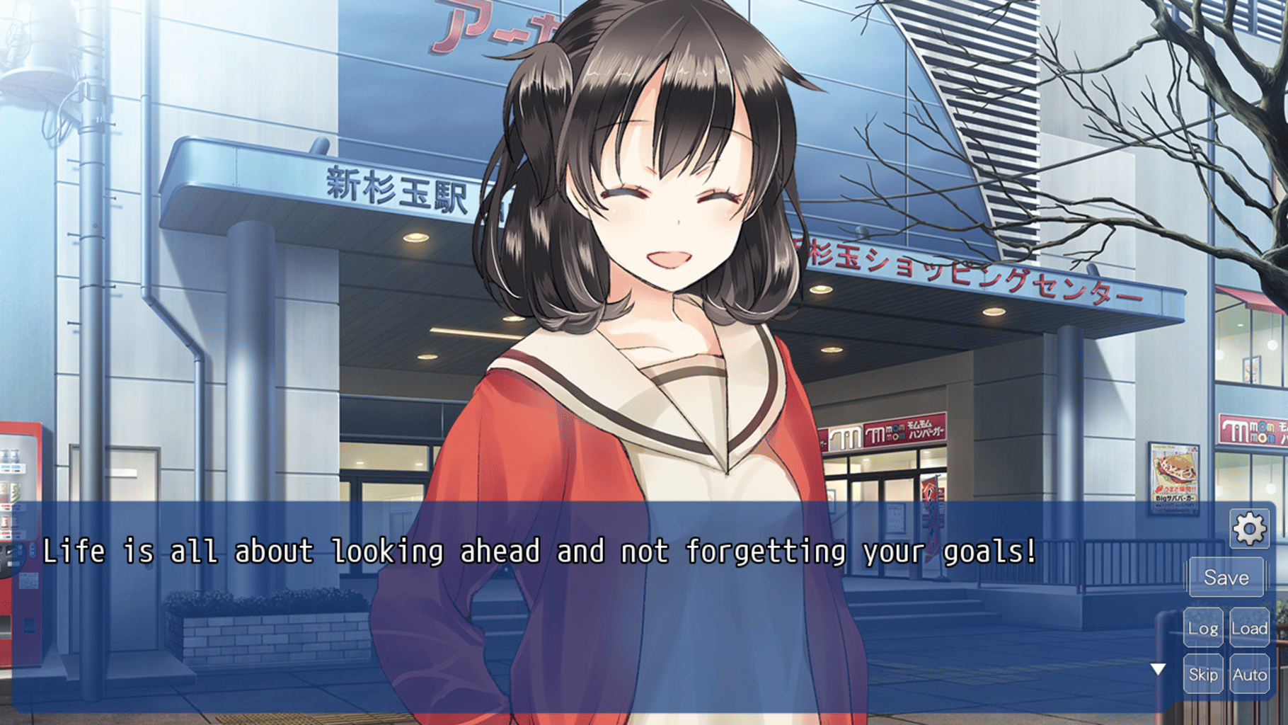 The Expression Amrilato screenshot