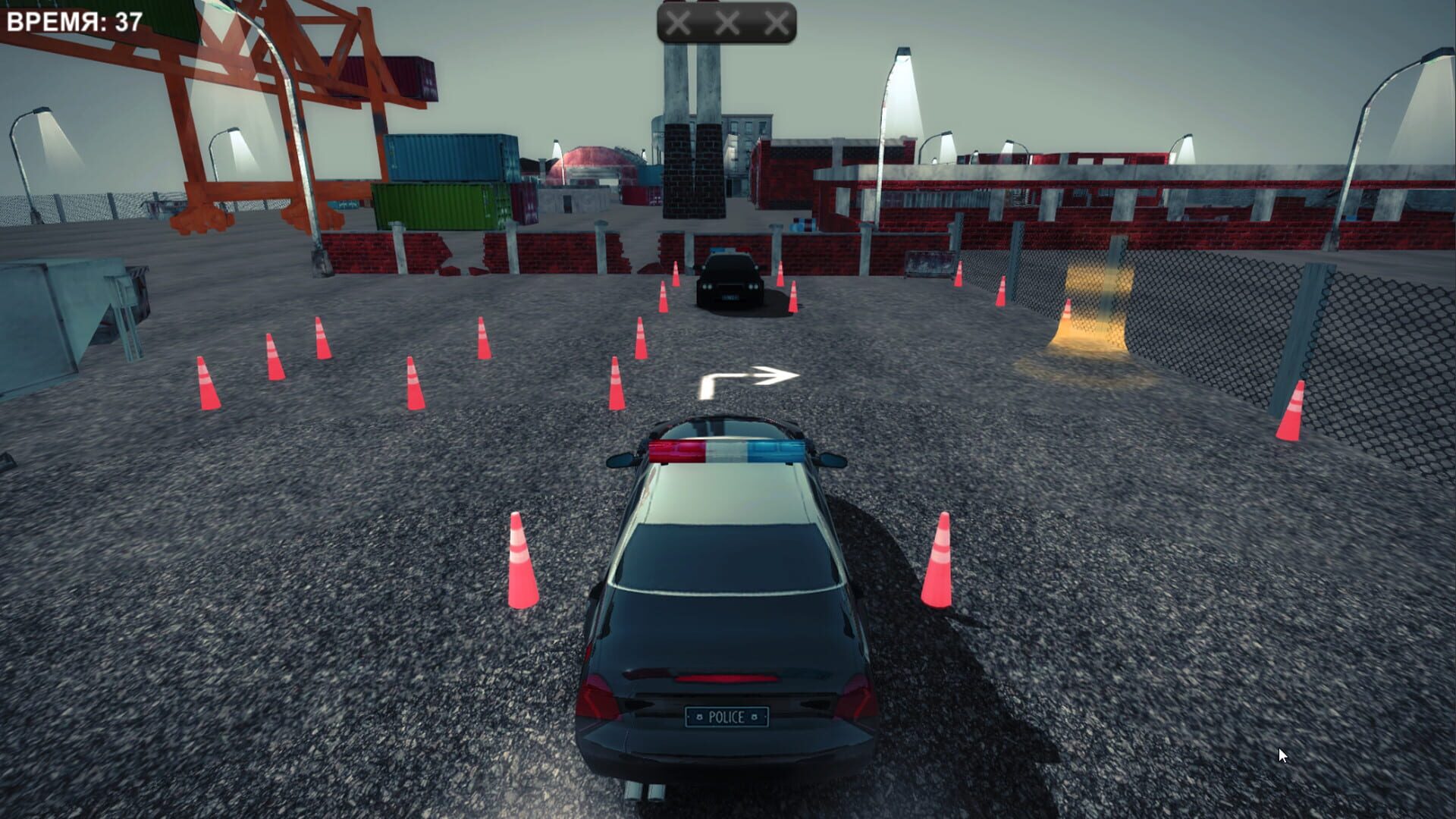 Parking 3D - Screenshot