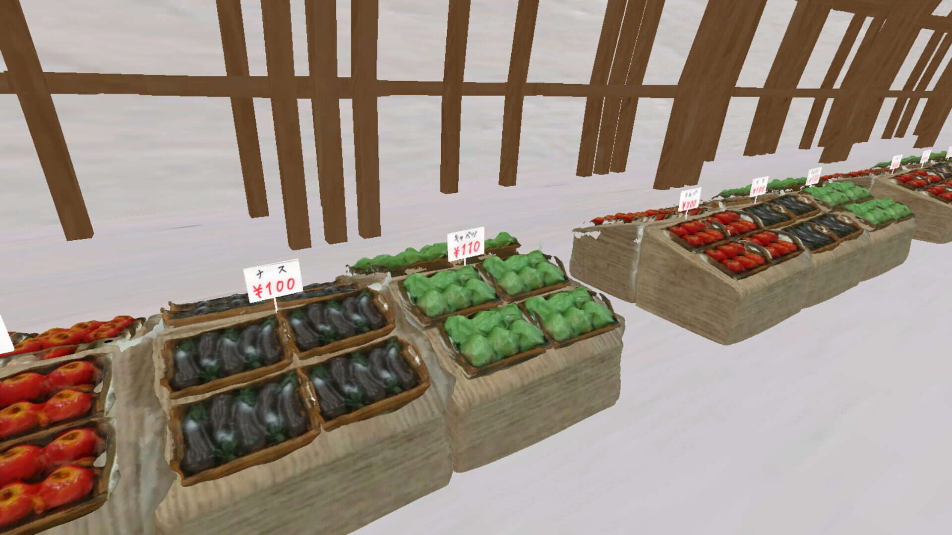 Furusato wo Sagasu Sanshimai - Screenshot