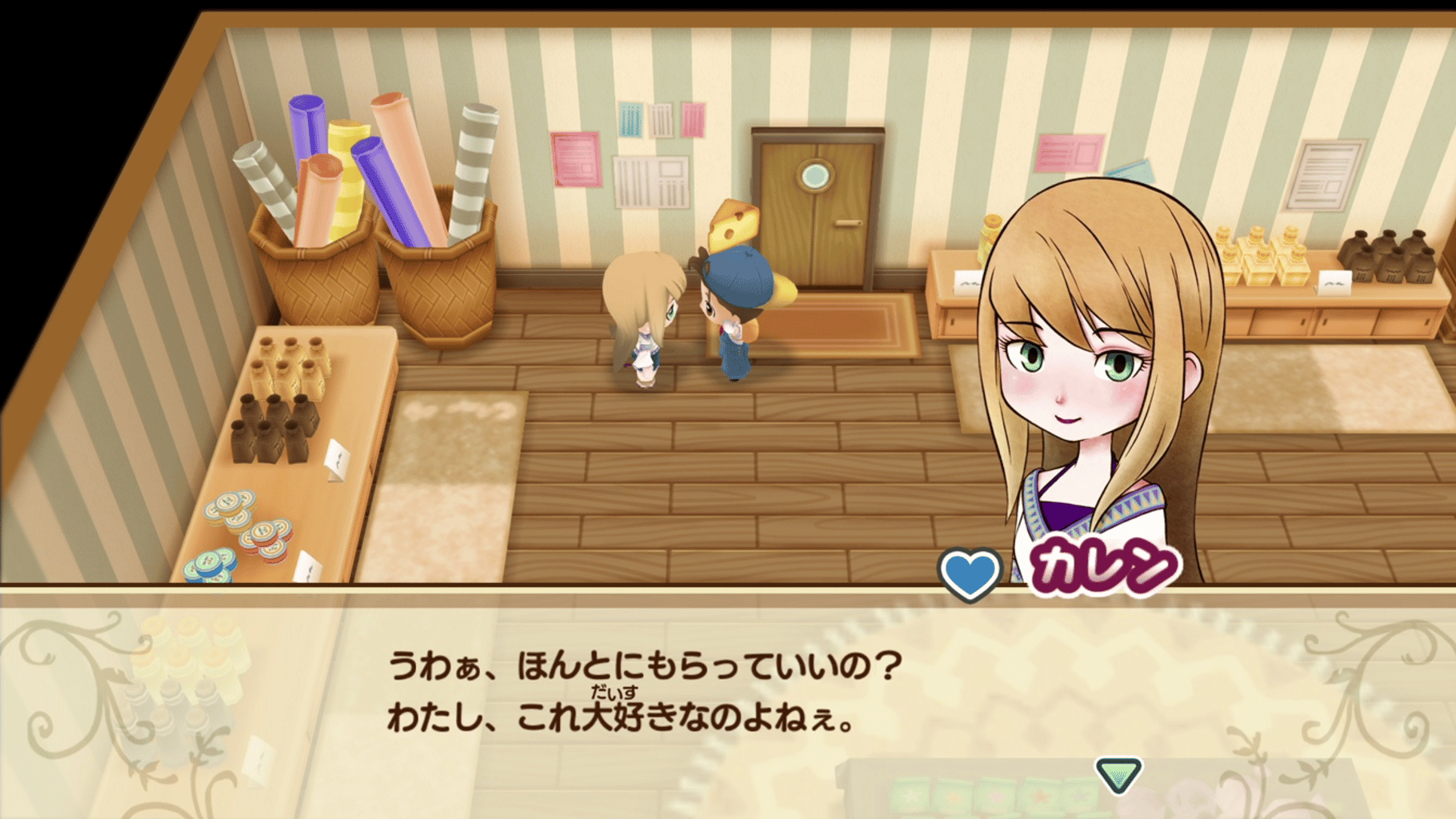 Story of Seasons: Friends of Mineral Town screenshot