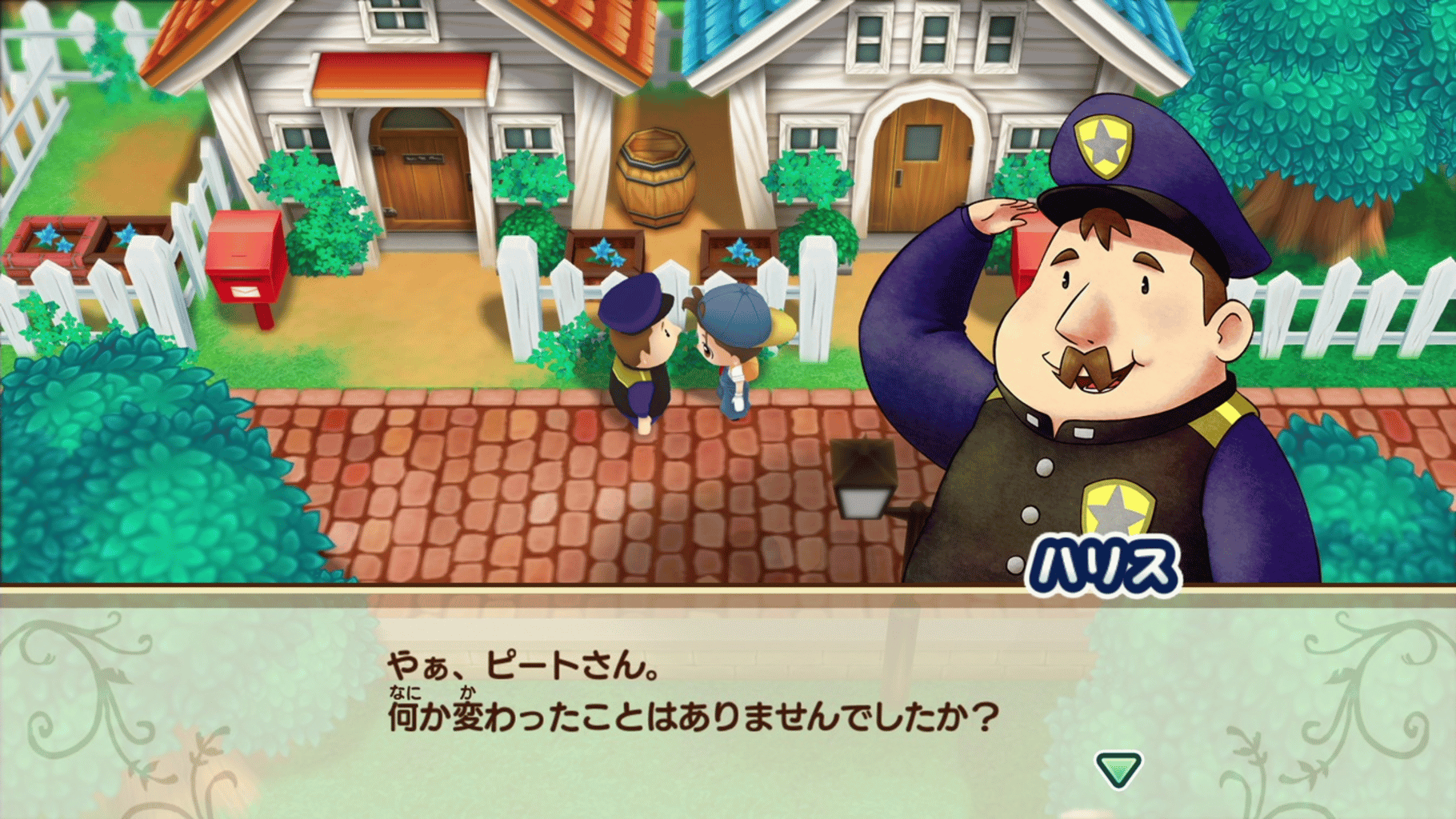 Story of Seasons: Friends of Mineral Town screenshot