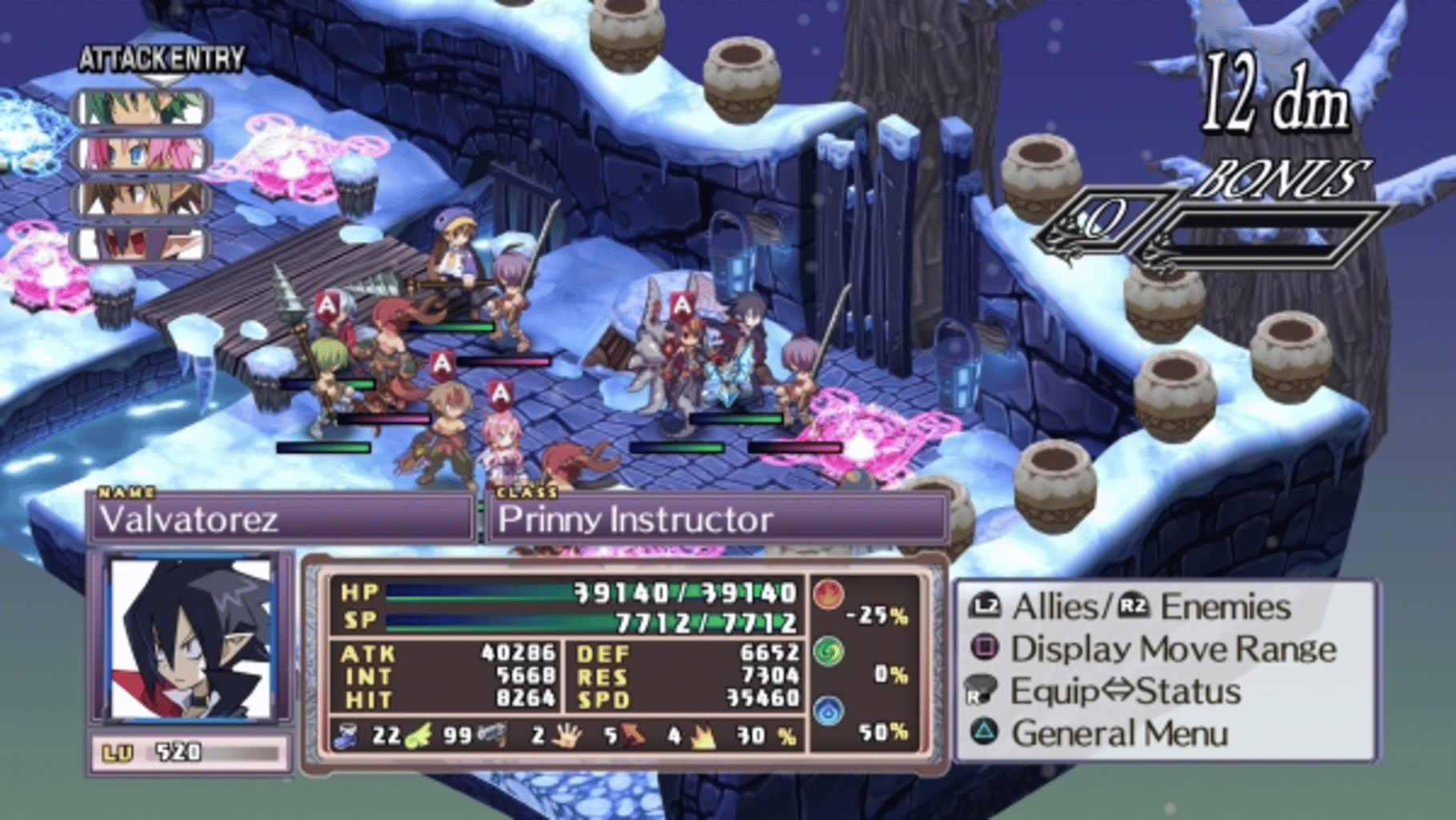 Disgaea 4 Complete+ screenshot